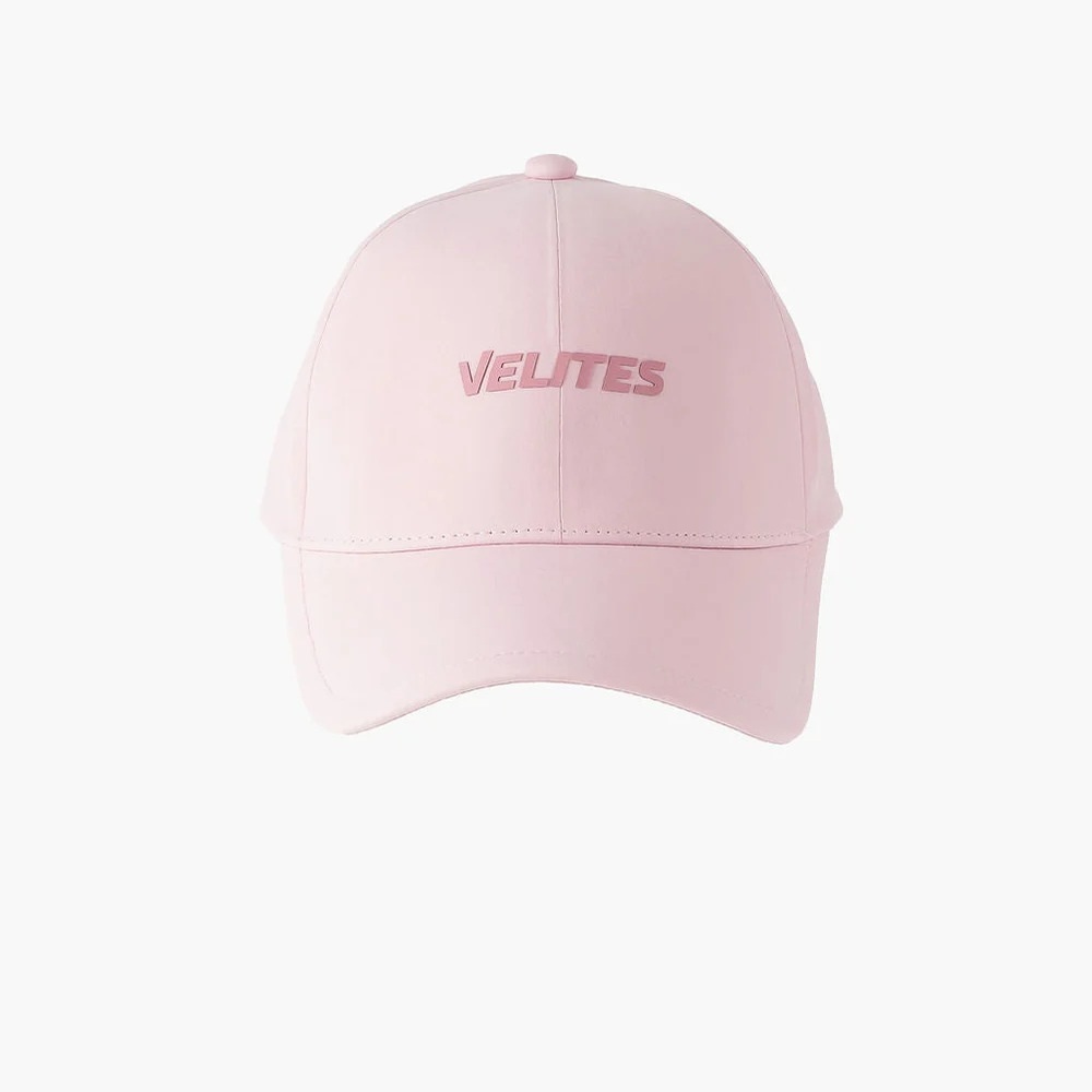 Velites kerge spordimüts UV kaitsega